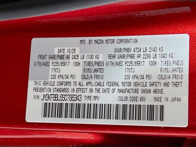 2025 Mazda Mazda CX-5 2.5 S Select AWD