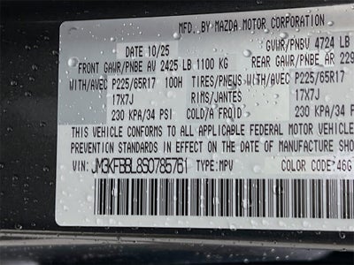 2025 Mazda Mazda CX-5 2.5 S Select AWD