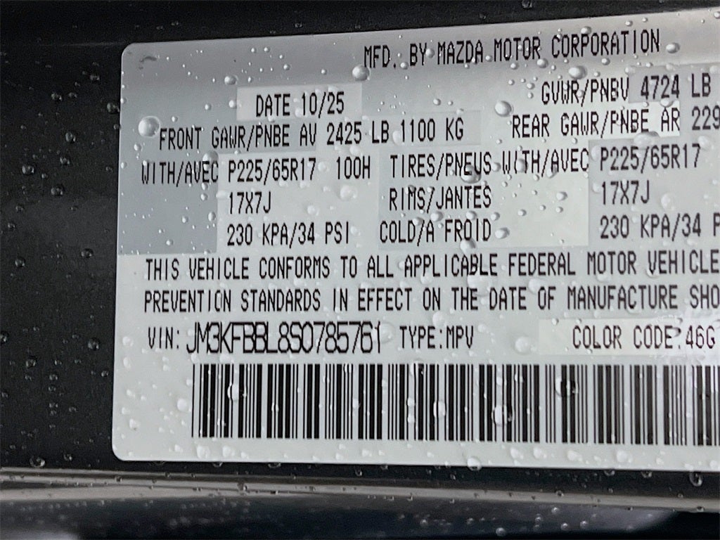 2025 Mazda Mazda CX-5 2.5 S Select AWD