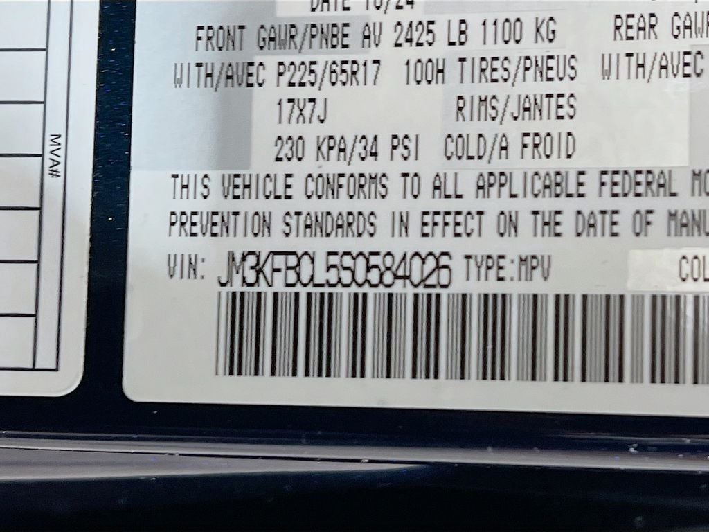 2025 Mazda Mazda CX-5 2.5 S Preferred Package