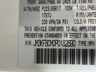 2023 Mazda Mazda CX-5 2.5 S Preferred Package