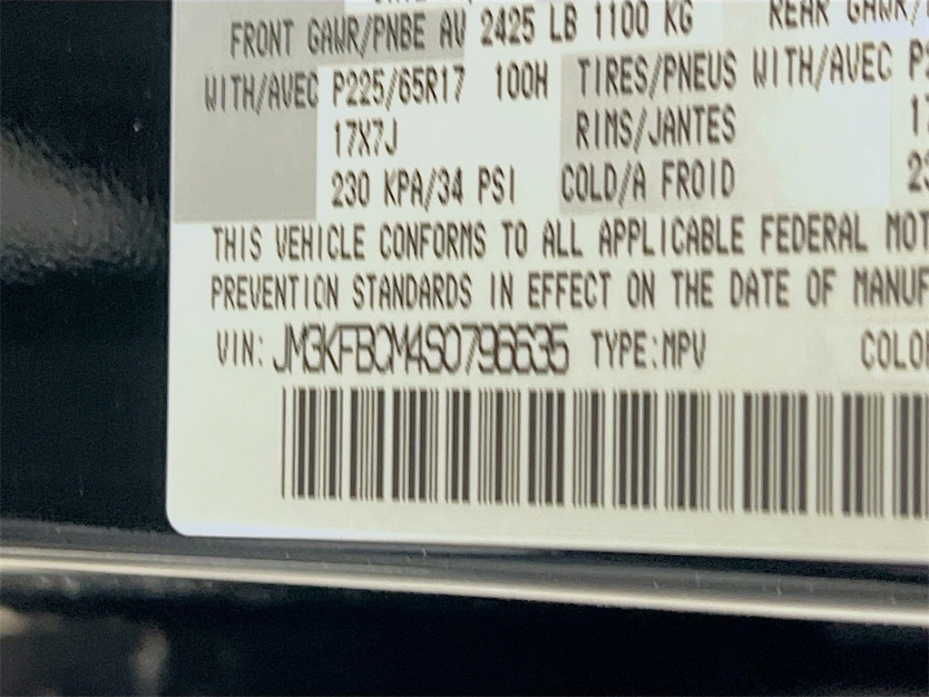 2025 Mazda Mazda CX-5 2.5 S Preferred AWD