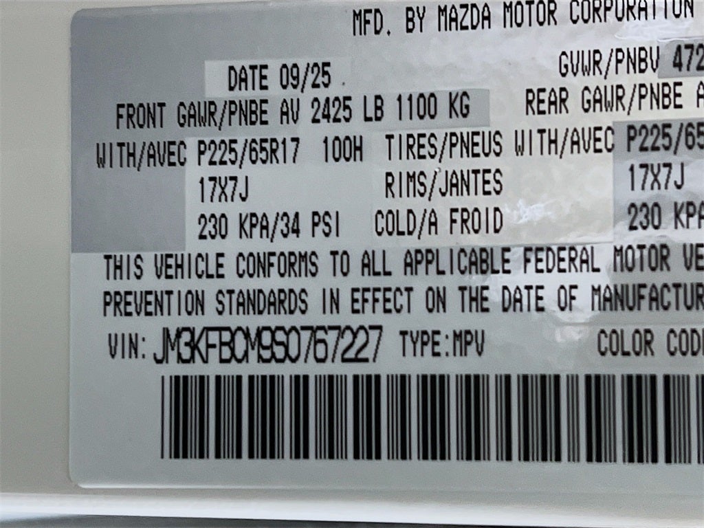 2025 Mazda Mazda CX-5 2.5 S Preferred AWD