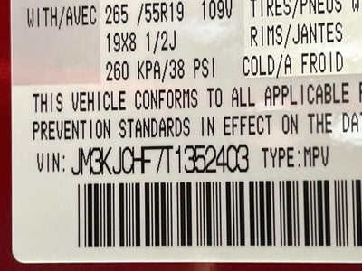 2026 Mazda Mazda CX-70 Plug-In Hybrid SC Plus AWD