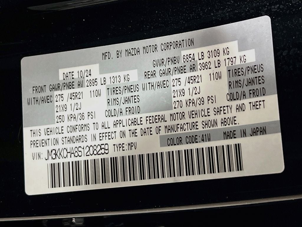 2025 Mazda Mazda CX-90 PHEV Premium