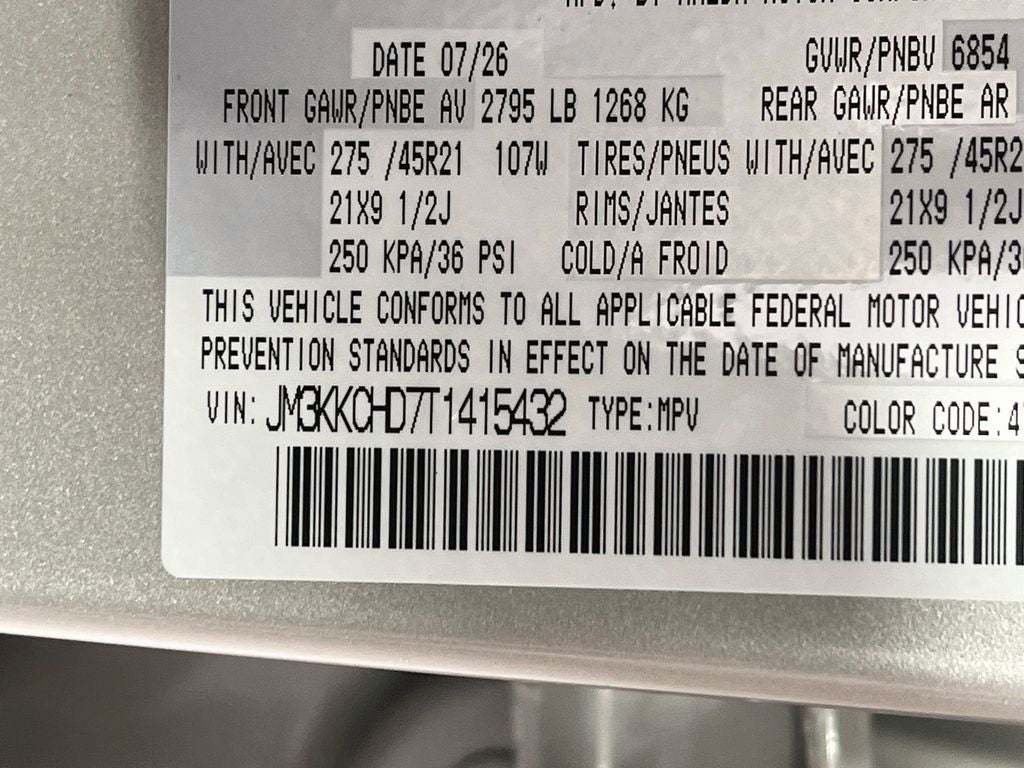 2026 Mazda Mazda CX-90 3.3 Turbo Premium S