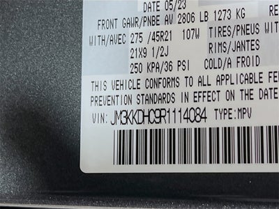 2024 Mazda Mazda CX-90 3.3 Turbo S Premium