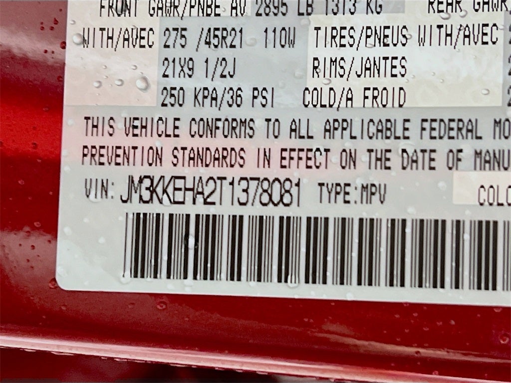 2026 Mazda Mazda CX-90 Plug-In Hybrid Premium Plus AWD