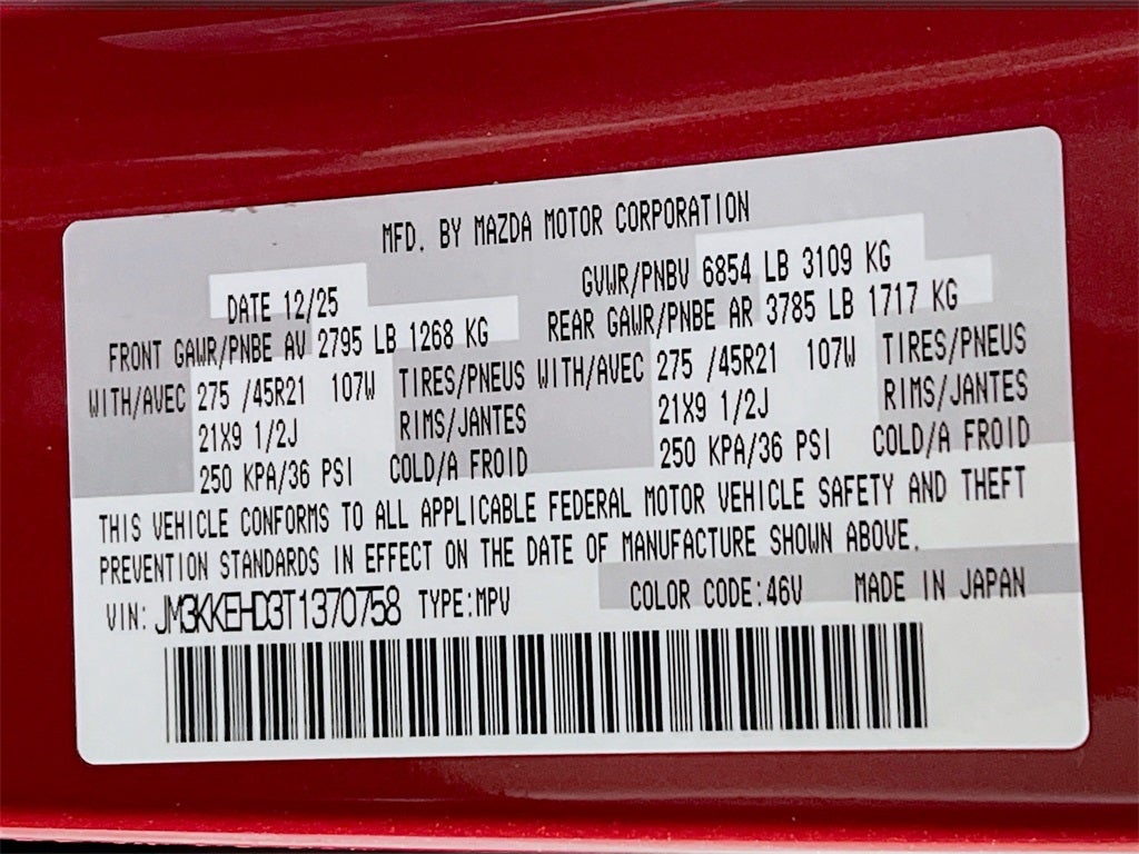 2026 Mazda Mazda CX-90 3.3 Turbo Premium Plus AWD