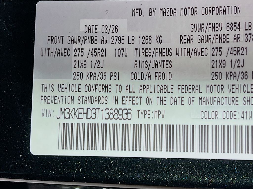 2026 Mazda Mazda CX-90 3.3 Turbo Premium Plus AWD
