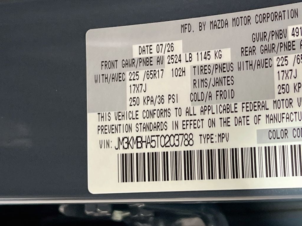 2026 Mazda Mazda CX-5 2.5 S Select S