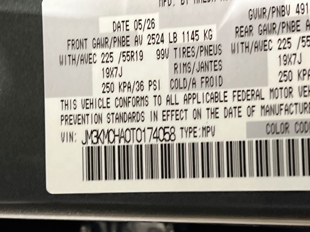 2026 Mazda Mazda CX-5 2.5 S Preferred AWD