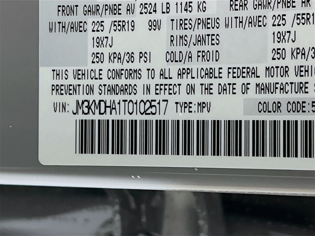 2026 Mazda Mazda CX-5 2.5 S Premium AWD