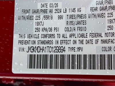 2026 Mazda Mazda CX-5 2.5 S Premium AWD