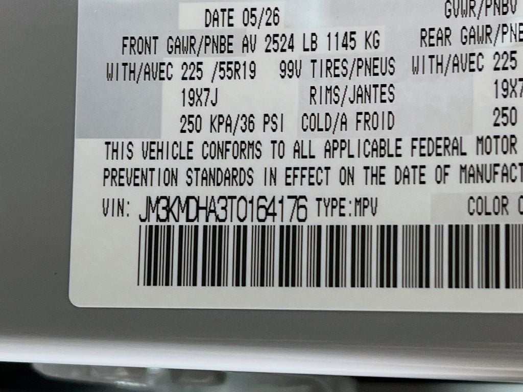 2026 Mazda Mazda CX-5 2.5 S Premium AWD