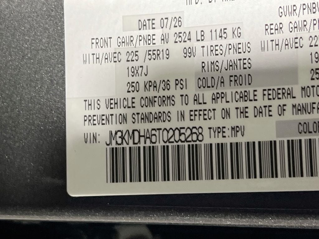 2026 Mazda Mazda CX-5 2.5 S Premium S