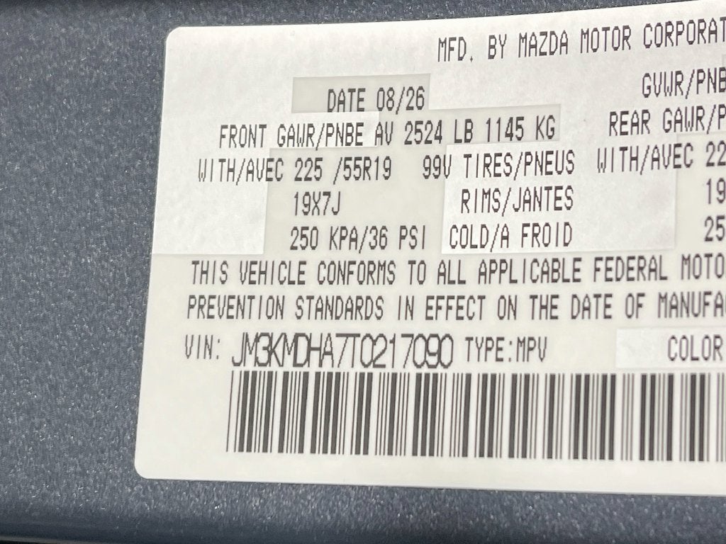 2026 Mazda Mazda CX-5 2.5 S Premium S