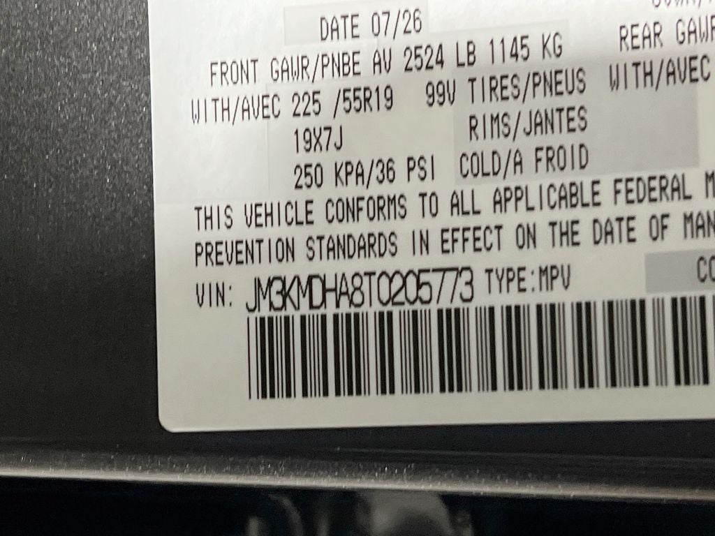 2026 Mazda Mazda CX-5 2.5 S Premium S