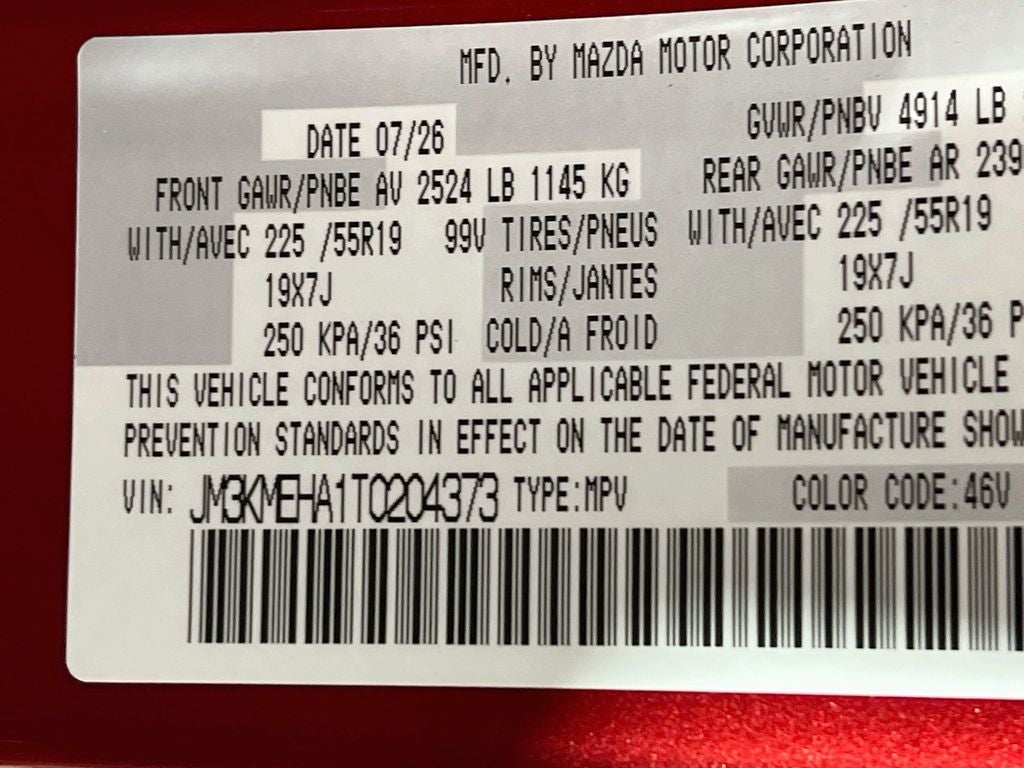 2026 Mazda Mazda CX-5 2.5 S Premium Plus S