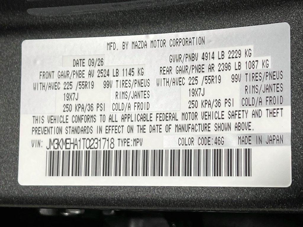 2026 Mazda Mazda CX-5 2.5 S Premium Plus S