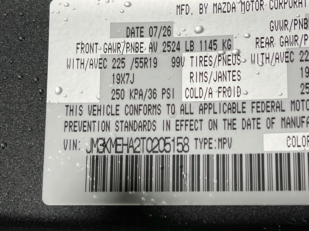2026 Mazda Mazda CX-5 2.5 S Premium Plus S
