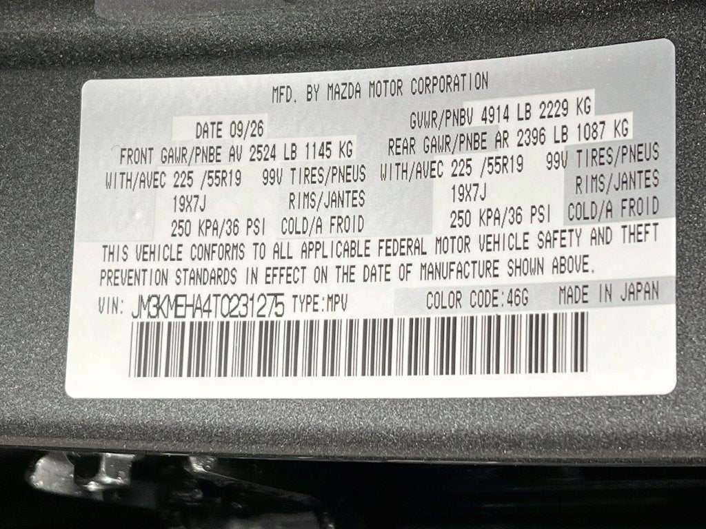 2026 Mazda Mazda CX-5 2.5 S Premium Plus S