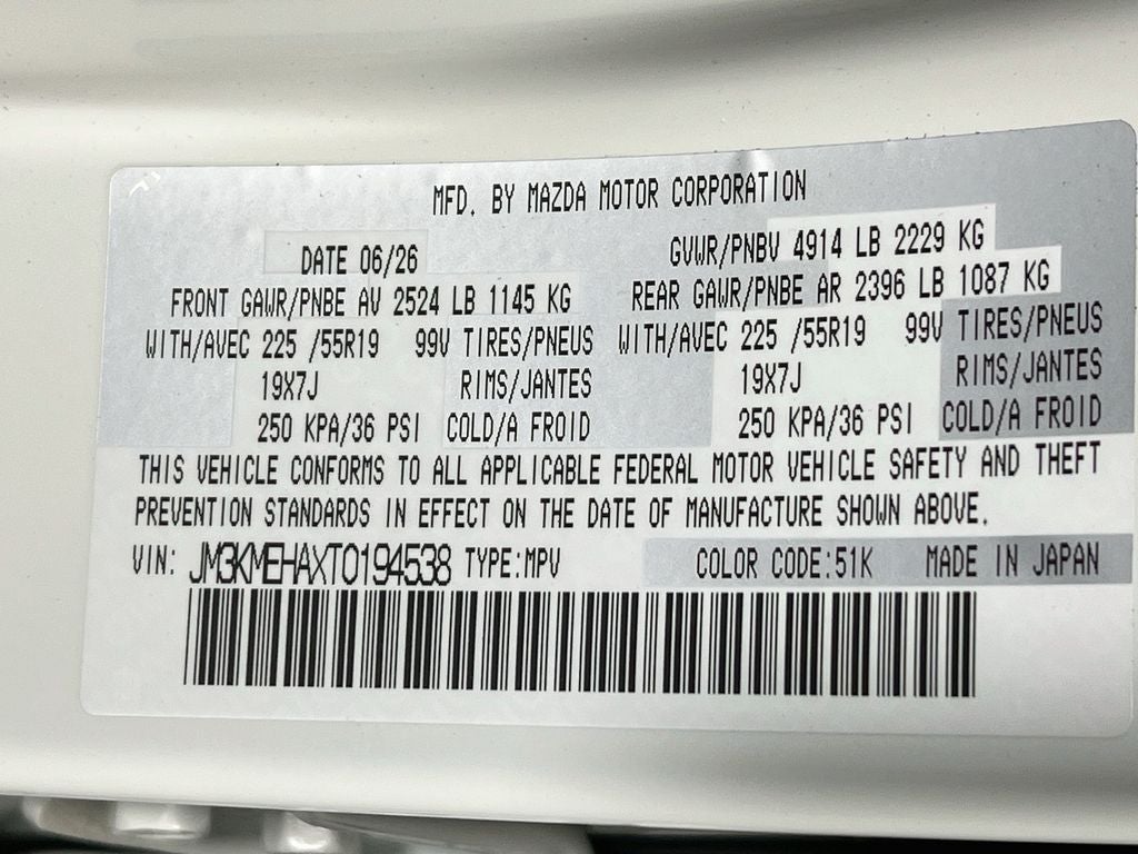 2026 Mazda Mazda CX-5 2.5 S Premium Plus D