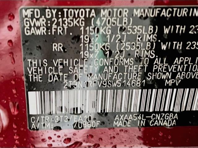 2025 Toyota RAV4 Limited