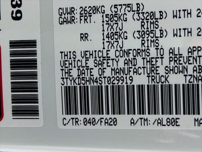 2025 Toyota Tacoma SR