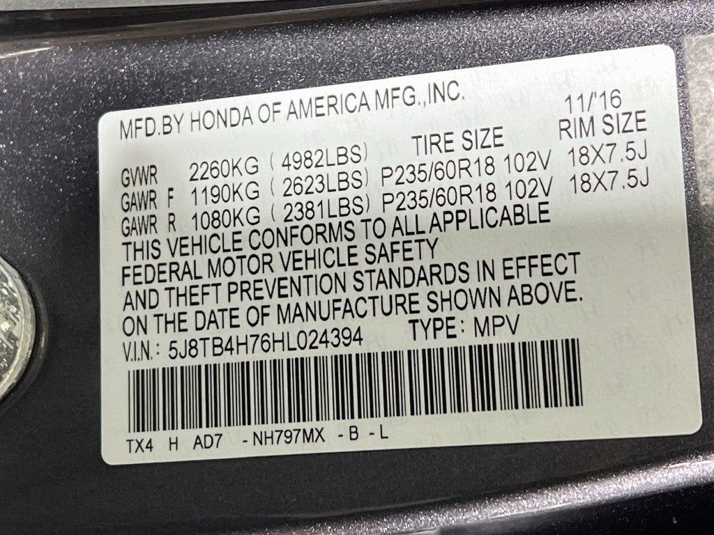 2017 Acura RDX Advance Package