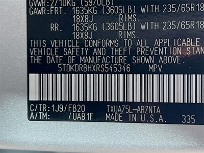 2024 Toyota Highlander LE