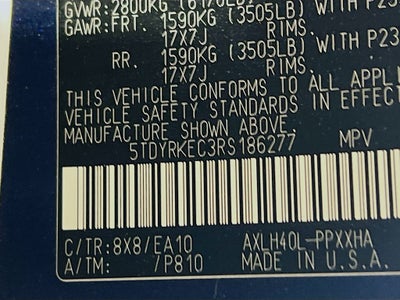 2024 Toyota Sienna XLE 8 Passenger