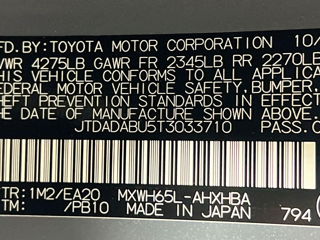 2026 Toyota Prius Limited