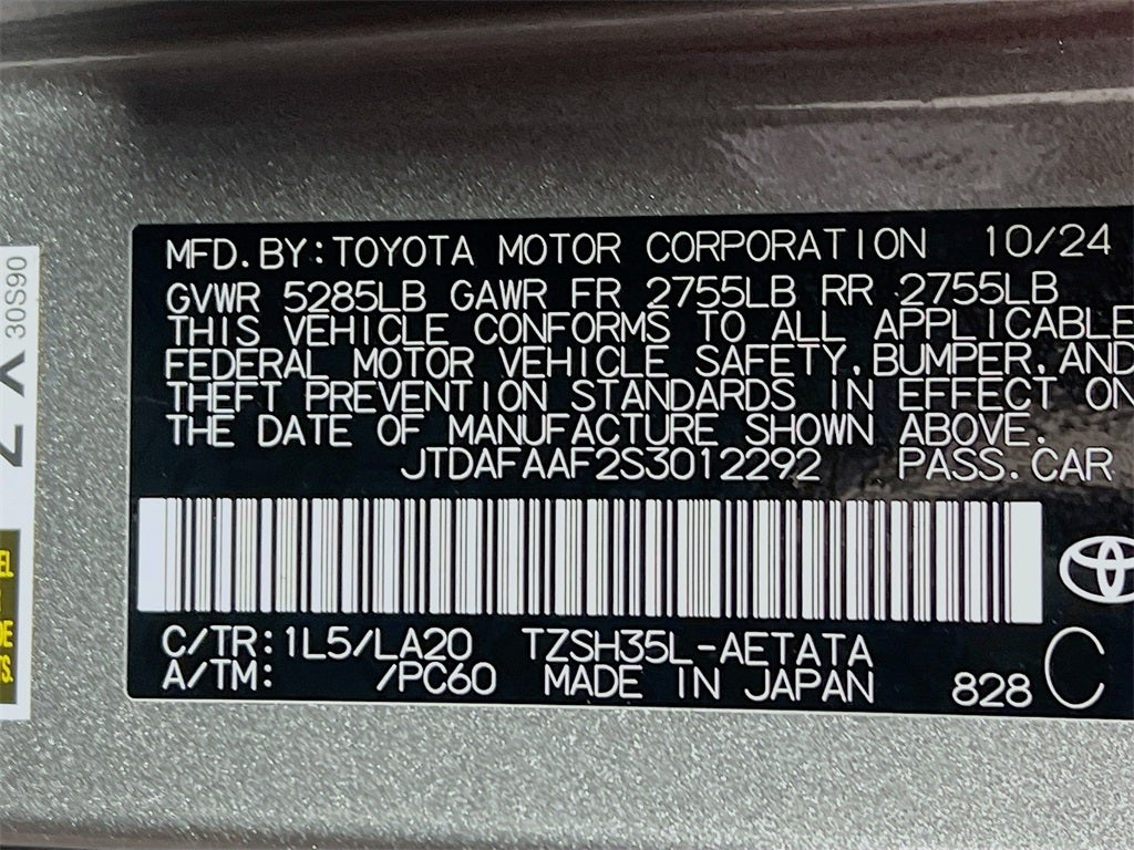 2025 Toyota Crown Platinum