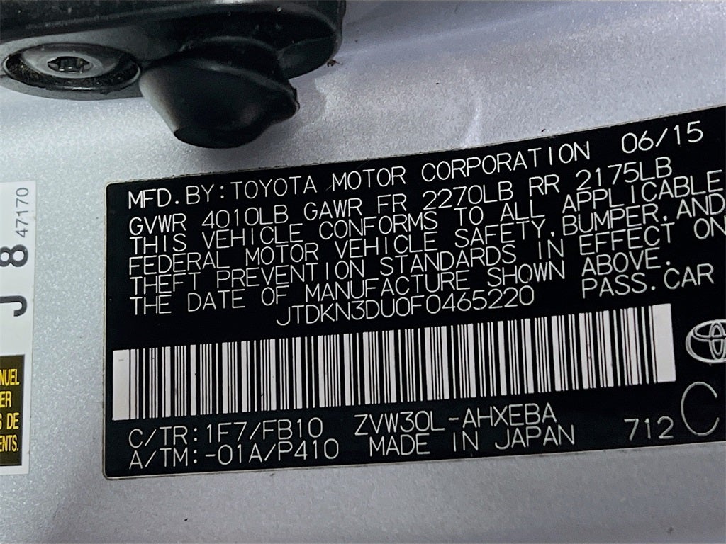 2015 Toyota Prius Two