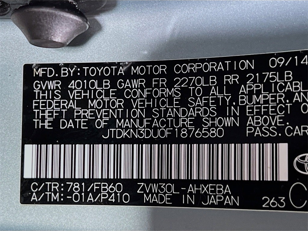 2015 Toyota Prius Three