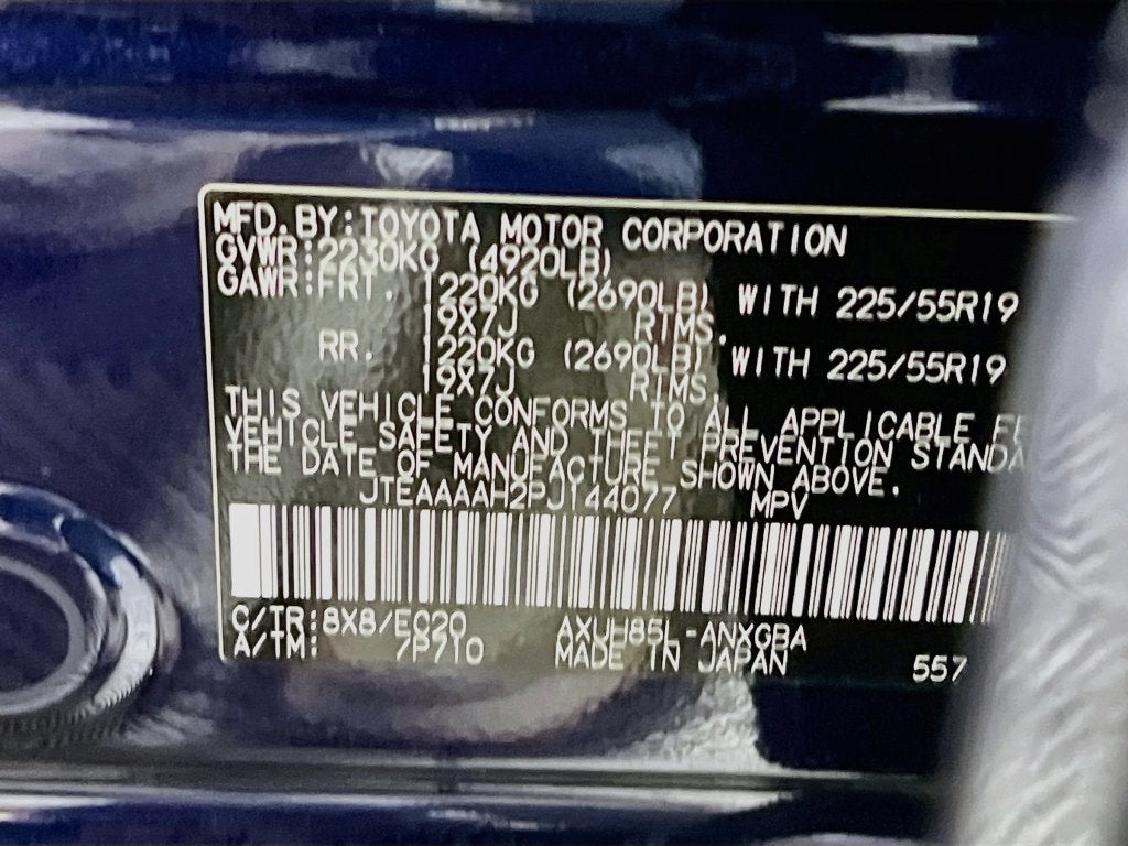 2023 Toyota Venza XLE