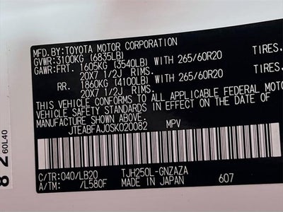 2025 Toyota Land Cruiser Base