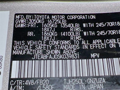 2025 Toyota Land Cruiser 1958