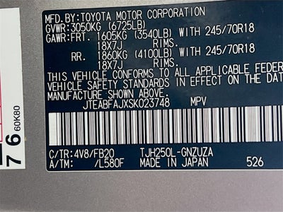 2025 Toyota Land Cruiser 1958