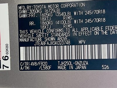 2025 Toyota Land Cruiser 1958