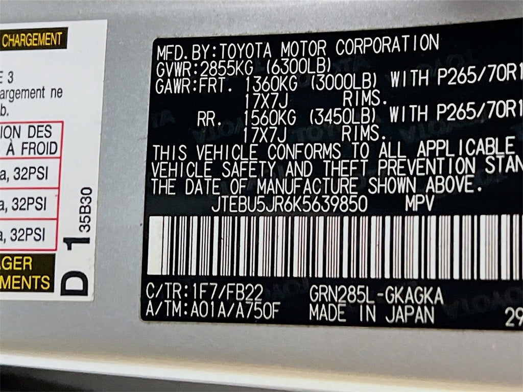 2019 Toyota 4Runner SR5