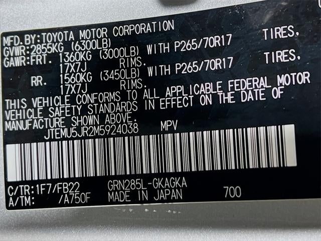 2021 Toyota 4Runner SR5