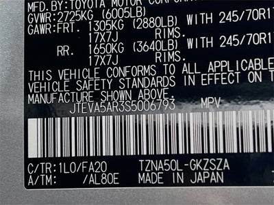 2025 Toyota 4Runner SR5