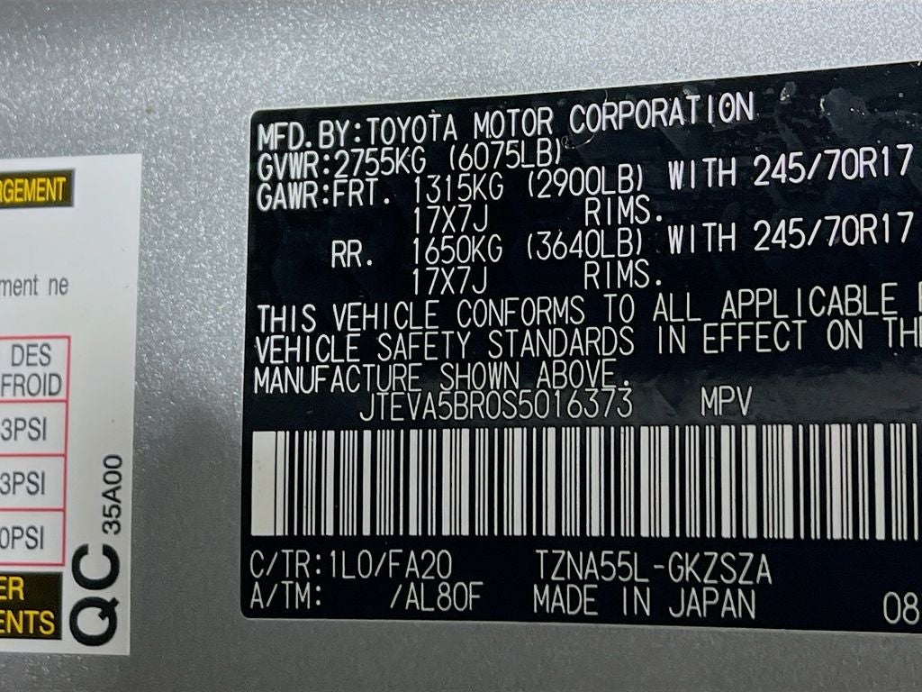 2025 Toyota 4Runner SR5