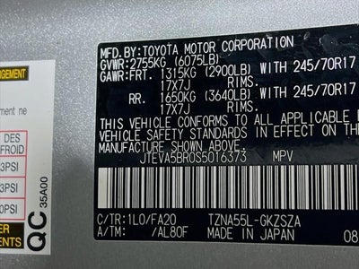 2025 Toyota 4Runner SR5