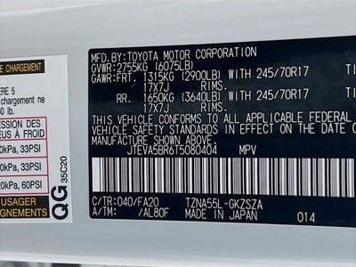 2026 Toyota 4Runner SR5