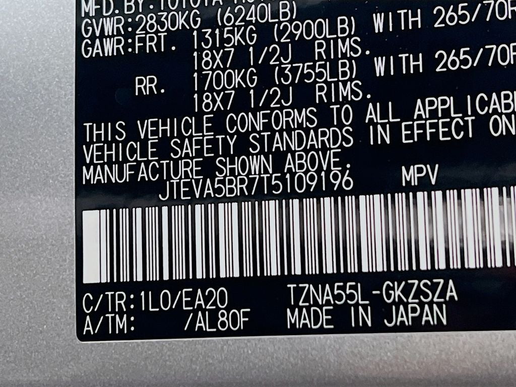 2026 Toyota 4Runner SR5