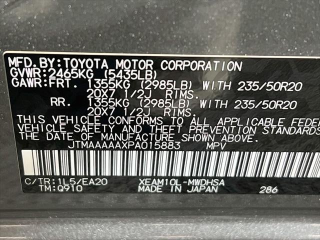 2023 Toyota bZ4X Limited