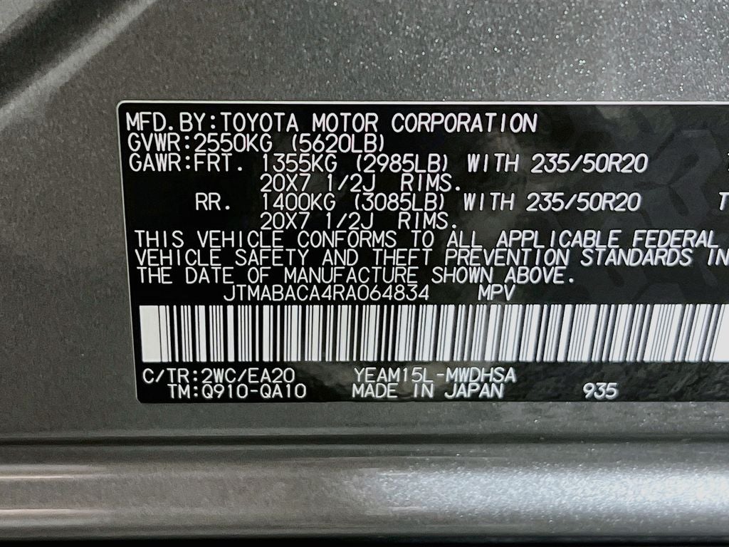 2024 Toyota bZ4X Limited